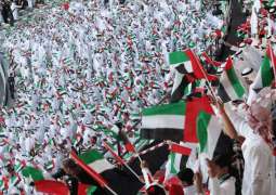 Official 47th UAE National Day celebrations to mark Founding Father's legacy