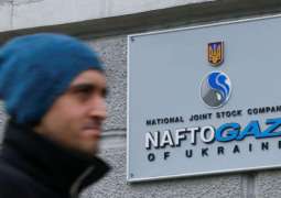 Naftogaz Says Withheld Gazprom's $9Mln Overpayments for Gas Transit to Cover Debt