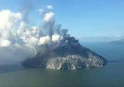 4 كم زيادة في مساحة اليابان بفضل حمم بركانية في جزيرة نائية 