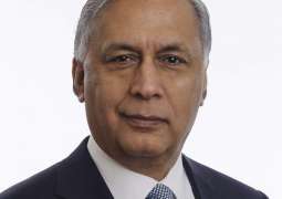 Non-bailable arrest warrants issued for Shaukat Aziz