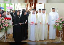 نهيان بن مبارك يفتتح مؤتمر الإمارات لأمراض السرطان بدبي 
