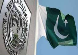 پاکستانی معیشت دی حالت نازک نہیں بہت نازک اے:آئی ایم ایف

