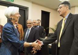 IMF Team to Visit Pakistan to Study Request for Financial Aid - Lagarde
