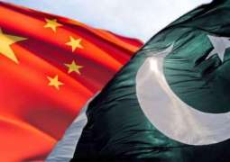 چین نے پاکستان نوں کرپشن دے خاتمے لئی مدد دین دی حامی بھر لی