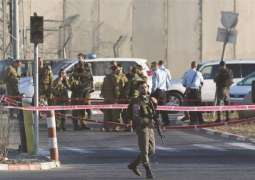 طعن جندي اسرائيلي واصابة مستوطنة في نابلس