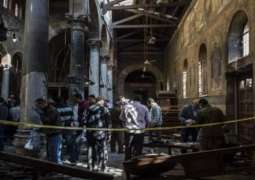 مصر:حكم بإعدام 17 متهما في استهداف عدد من الكنائس