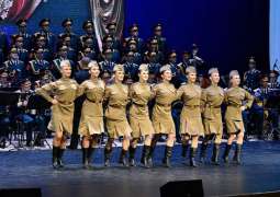 Russian Alexandrov Ensemble Celebrating 90th Anniversary
