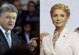 Poroshenko's Challenger Tymoshenko Leads in Ukrainian Presidential Race