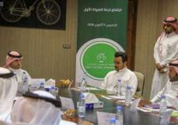 رئيس الاتحاد السعودي للدراجات يدشن أعمال لجنة الهواة 2018