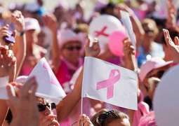 Ministry of Health and Prevention launches month-long Breast Cancer Awareness and Prevention Programme