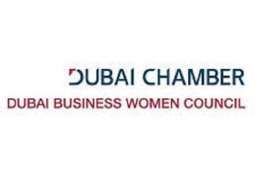 Dubai Business Women Council witnesses 36.5% growth in total membership since January