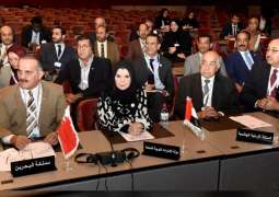الإمارات تشارك في الاجتماعات التنسيقية لرؤساء الوفود البرلمانية العربية و الإسلامية بجنيف 