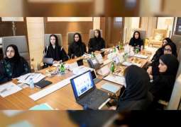 مجلس إدارة مؤسسة دبي للمرأة يستعرض الإنجازات و الخطط المستقبلية