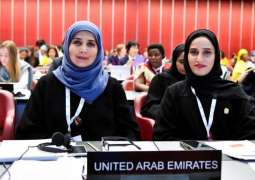 عرض تجربة الإمارات في تعزيز المساواة بين الجنسين أمام اجتماعات الاتحاد البرلماني الدولي
