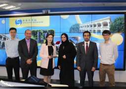 برنامج الإمارات لبحوث علوم الاستمطار يستكشف شراكات جديدة في هونج كونج