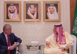 وزير الخارجية السعودي يبحث مع مسؤول روسي الوضع فى سوريا