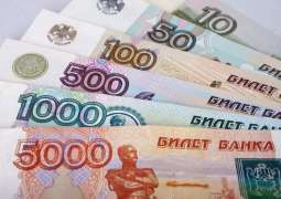 ارتفاع  سعر صرف الروبل مقابل الدولار في بورصة موسكو