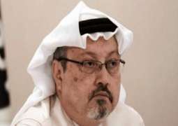 Body of Vanished Saudi Journalist Might Have Been Dissolved in Acid - Reports