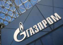Polish Gas Company Appeals EU Decision on Antitrust Case Against Gazprom - Reports
