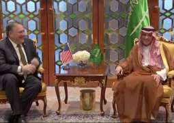 وزيرا خارجية السعودية وأمريكا يبحثان تطورات الأوضاع 