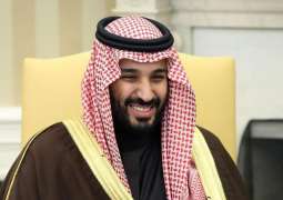 UK Needs to Send Saudi Crown Prince Message by Halting Arms Sales - US Rights Group