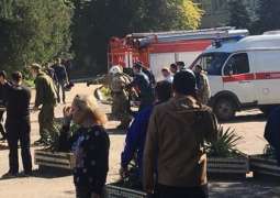 Ten Killed in Gas Explosion in Technical College in Crimea's Kerch - Emergencies Services