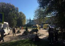 Unidentified Explosive Device Blown Up in College in Crimea - Russian Antiterror Committee