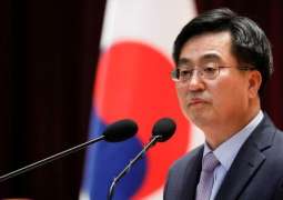 الکوریا الجنوبیة : ینبغي للصندوق المالي الدولي IMF أن تقدم المساعدات لکوریا الشمالیة