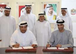 Ministry of Environment, Delma Marine sign MoU to support Artificial Caves Programme