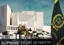 المحكمة العليا الباكستانية ترفض التماساً لإقصاء رئيس الوزراء الباكستاني