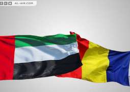 الإمارات ورومانيا تتفقان على تطوير العلاقات الثنائية وتعزيز التعاون المشترك