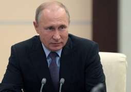 Russia Interested in Full-Format Resumption of Relations With Ukraine - Putin