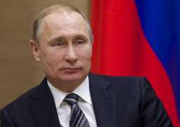 Putin Says Agreed to Set Up Commission on Economic Cooperation With Uzbek President