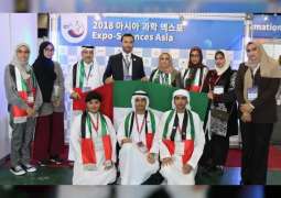 سفير الدولة يحضر افتتاح "إكسبو 2018 للعلوم الآسيوية" في كوريا الجنوبية