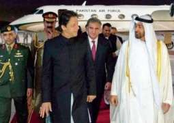 اماراتی ولی عہد نے پہلی وار پاکستان آن دا اعلان کر دتا