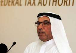 Federal Tax Authority: Tourists can begin reclaiming VAT as of November 18