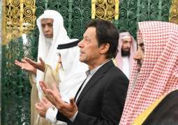 رئيس وزراء باكستان الإسلامية يزور المسجد النبوي