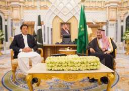خادم الحرمين الشريفين يستقبل دولة رئيس وزراء جمهورية باكستان الإسلامية
