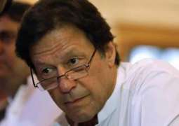 رئيس الوزراء الباكستاني: باكستان تتخذ الإجراءات لخلق بيئة مواتية لجذب الاستثمارات الأجنبية في مختلف المجالات