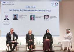 "المنتدى العالمي للبيانات" : جلسة "دور البيانات في التنمية المستدامة "