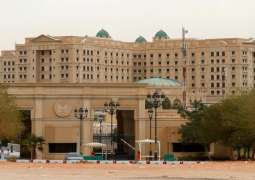 Saudi Arabia Signs $50Bln Worth of Deals at Investment Forum in Riyadh - Organizers