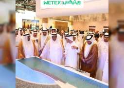 Hamdan bin Rashid inaugurates WETEX 2018, Dubai Solar Show
