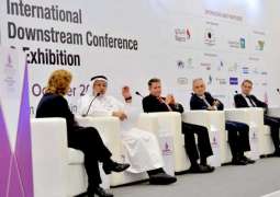 أرامكو السعودية ترأس مؤتمر الاتحاد الخليجي للتكرير في مملكة البحرين