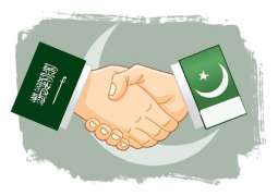 المملكة العربية السعودية تتفق على إيداع 3 مليار دولار أمريكي مع باكستان لدعم ميزان المدفوعات