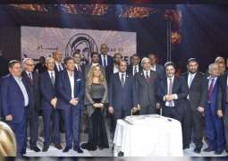سفير الدولة في بيروت يشارك في حفل "عام زايد الخير" 