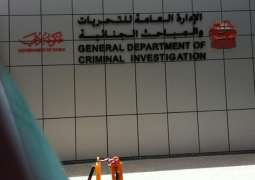دبي : عقوبة الباکستاني بسجن لمدة 10 سنوات بتھمة تھریب المخدرات