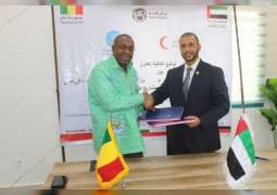 الهلال الأحمر الإماراتي يوقع اتفاقية تعاون مع وزارة الصحة في مالي