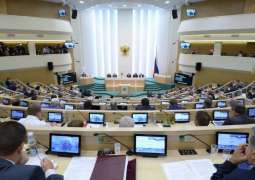 Russian Upper House Ratifies Amendments to Travel Facilitating Agreement With Latvia