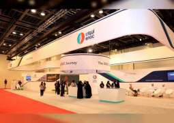 "معرض دبي للطاقة الشمسية" يستعرض أحدث الابتكارات والحلول 