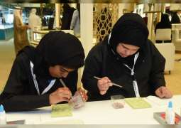 تنمية المجتمع تبرز مواهب أصحاب الهمم في معرض أبوظبي للمجوهرات